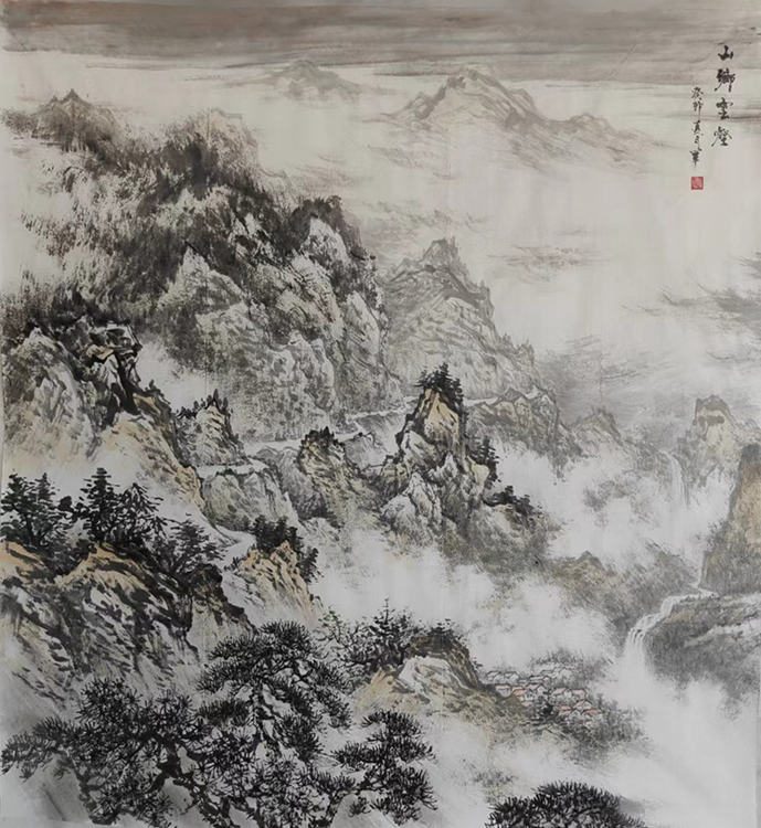 Large Image