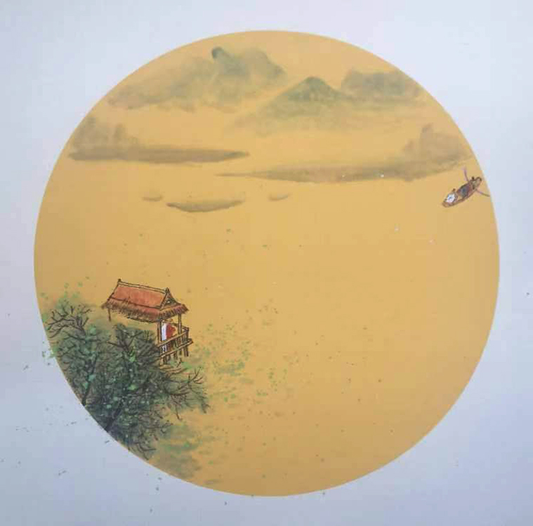 Large Image