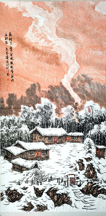Large Image
