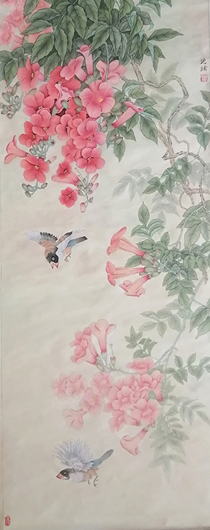 Large Image