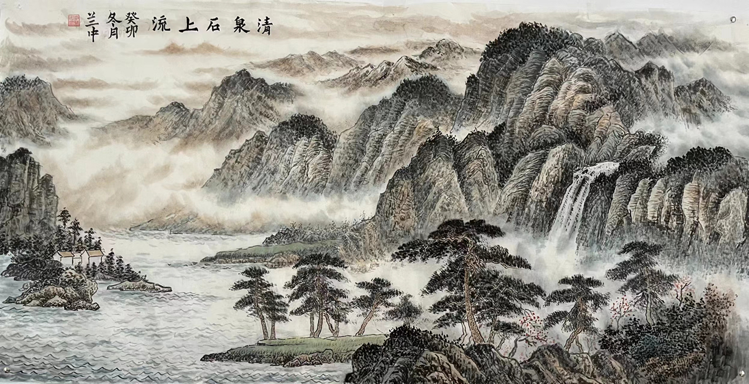 Large Image