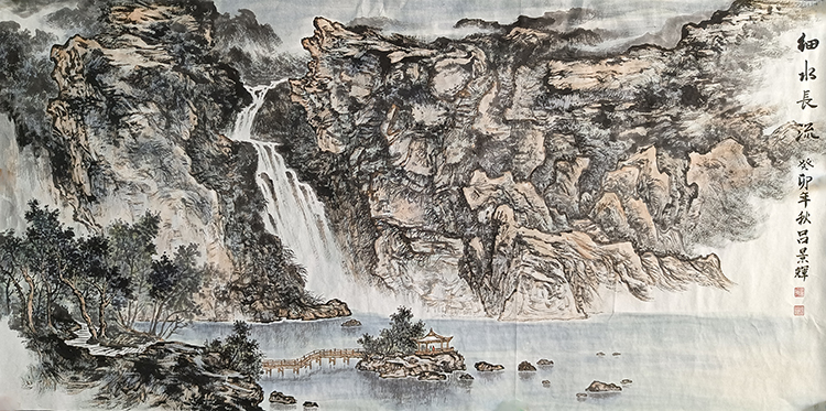 Large Image