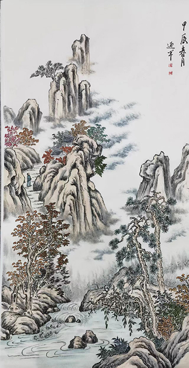 Large Image