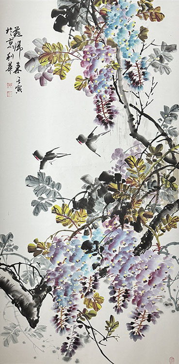 Large Image