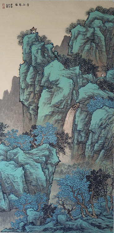 Large Image