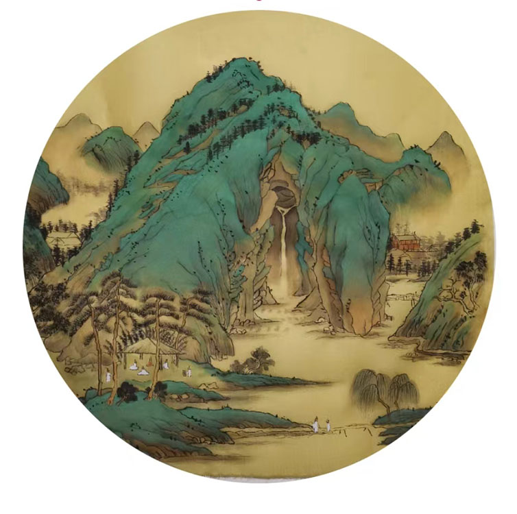 Large Image
