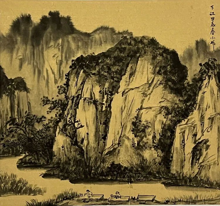 Large Image
