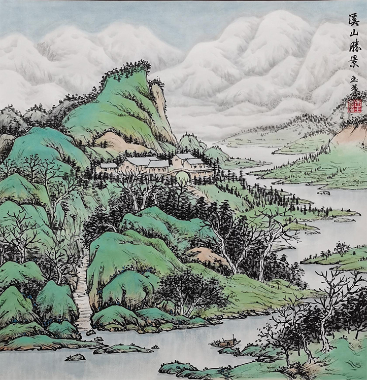 Large Image
