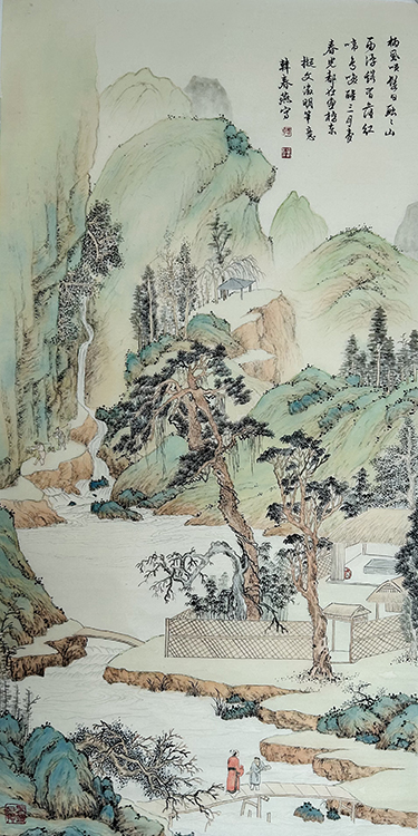 Large Image