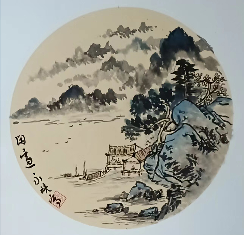 Large Image