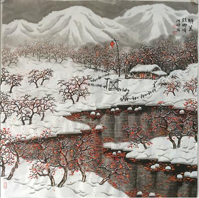 Large Image