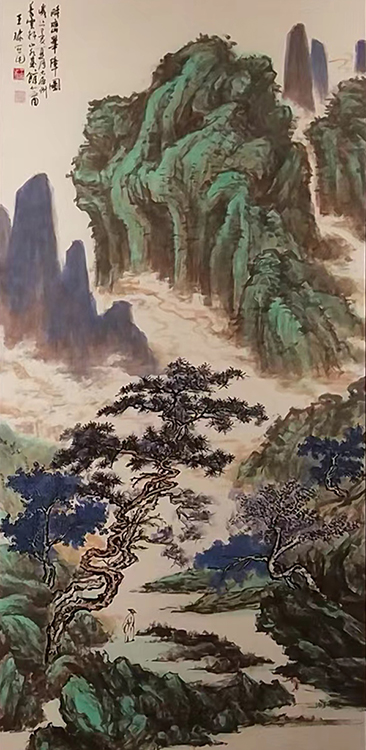 Large Image