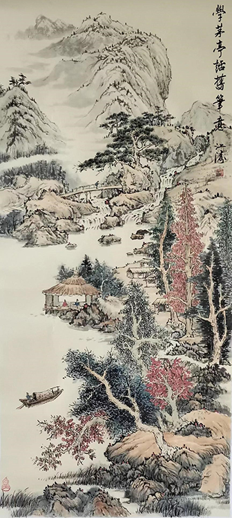 Large Image