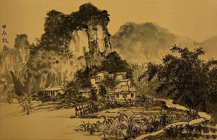 Large Image
