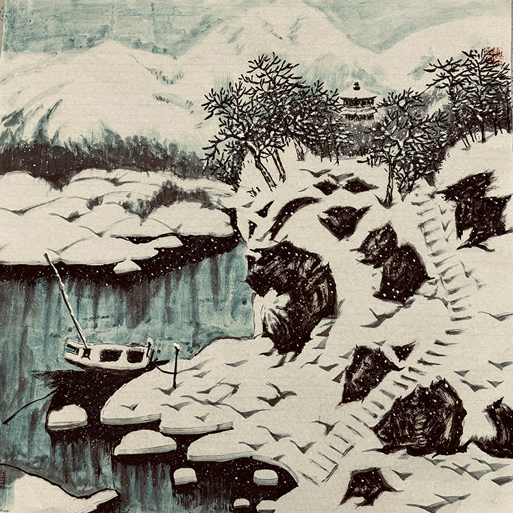 Large Image