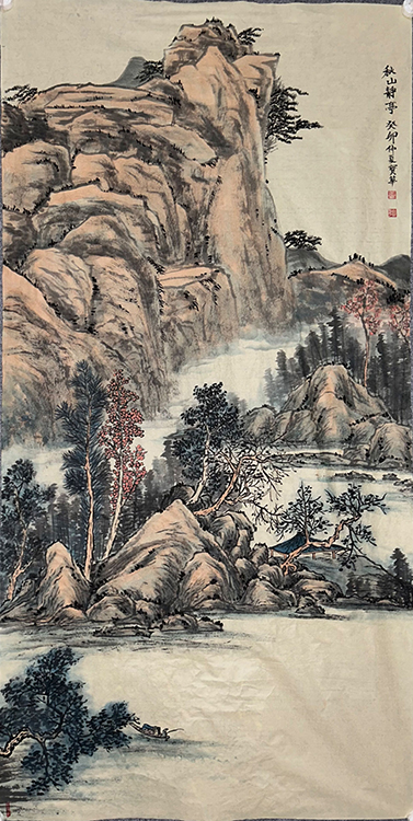 Large Image