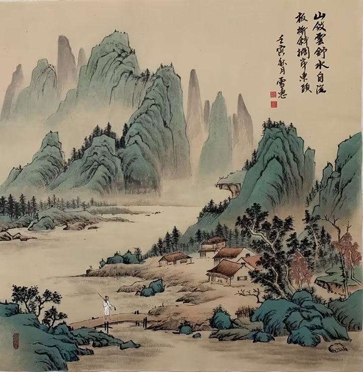 Large Image