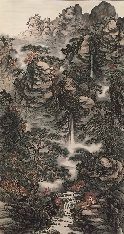 Large Image