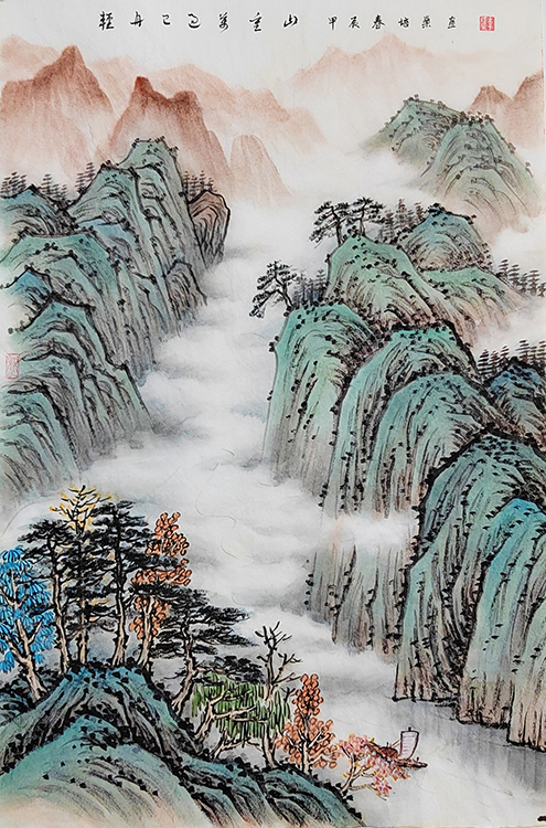 Large Image