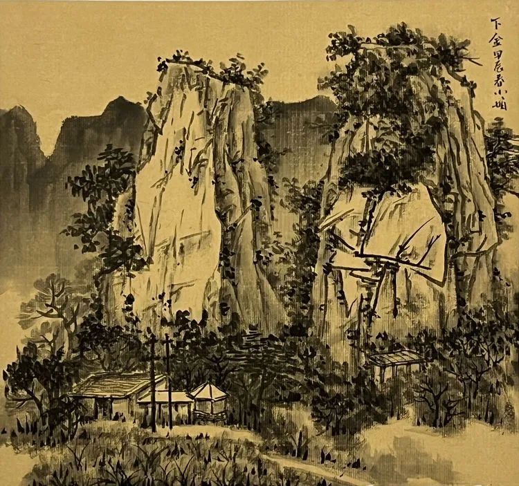 Large Image