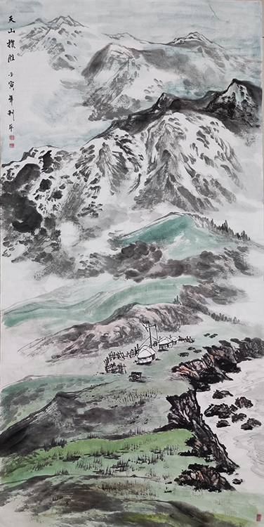 Large Image