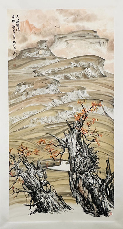 Large Image