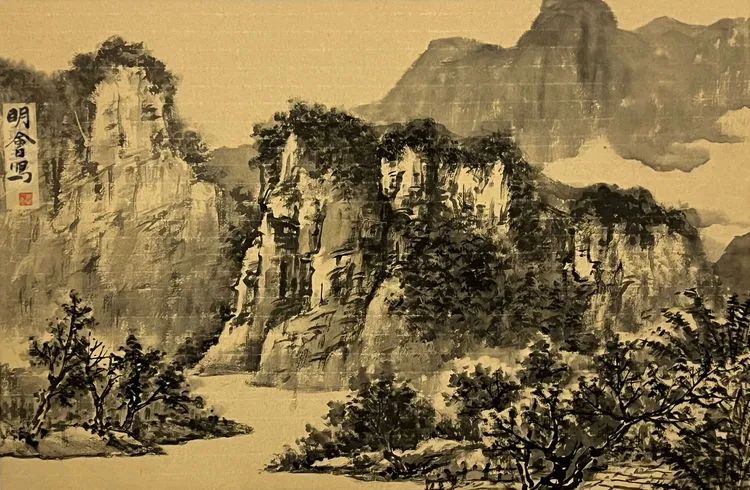 Large Image