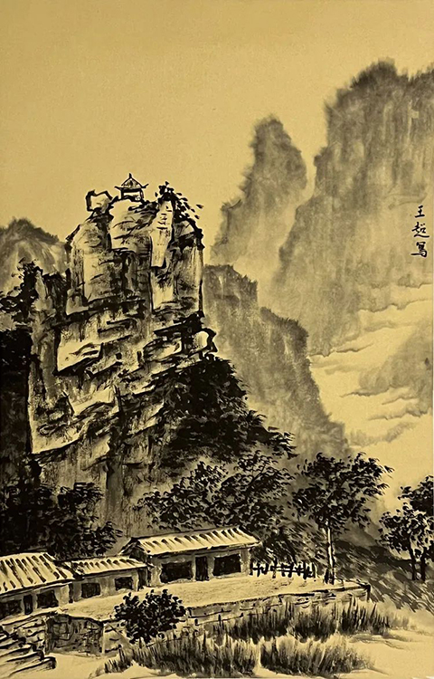 Large Image