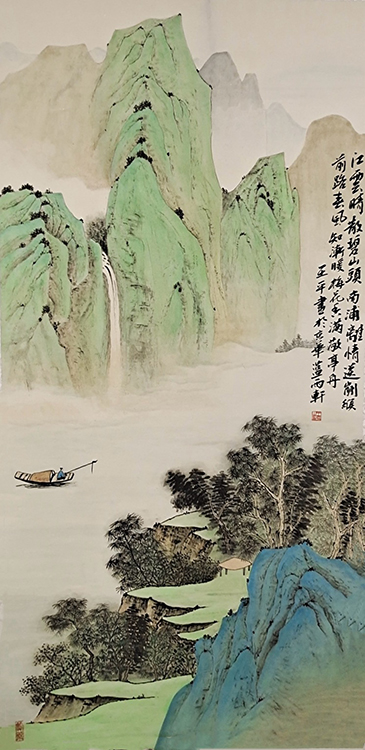 Large Image