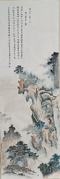 Large Image