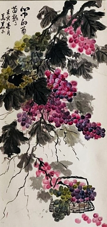 Large Image