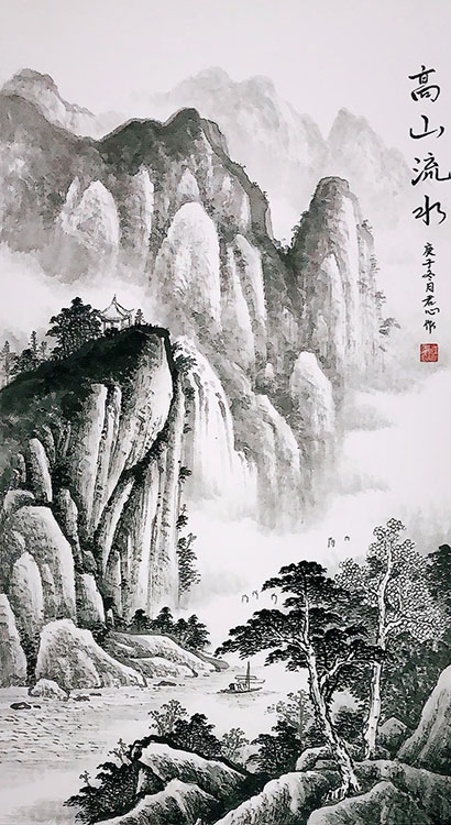 Large Image