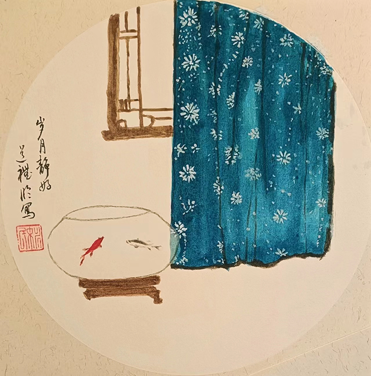 Large Image