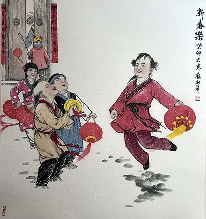 Large Image