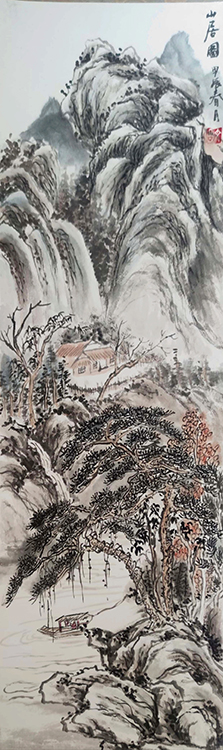Large Image