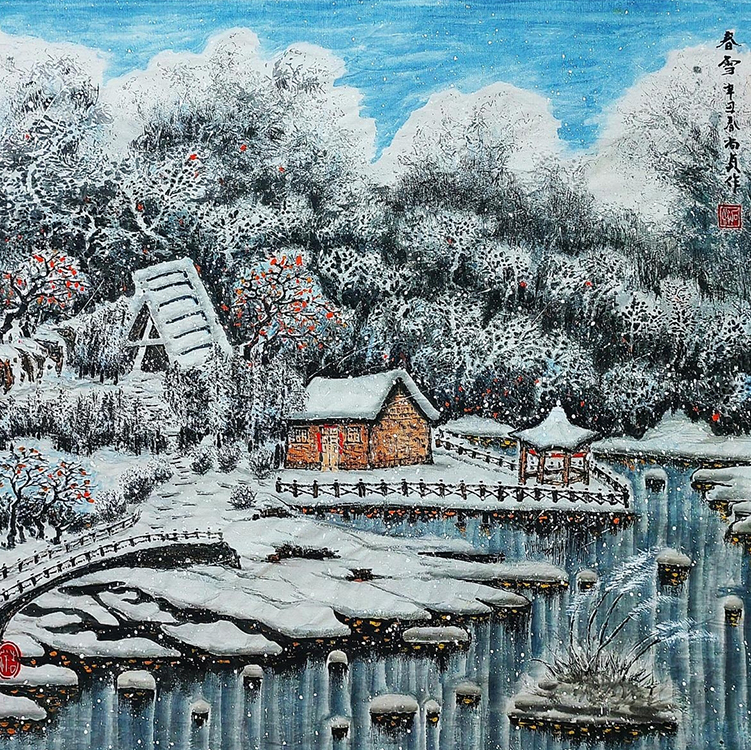 Large Image