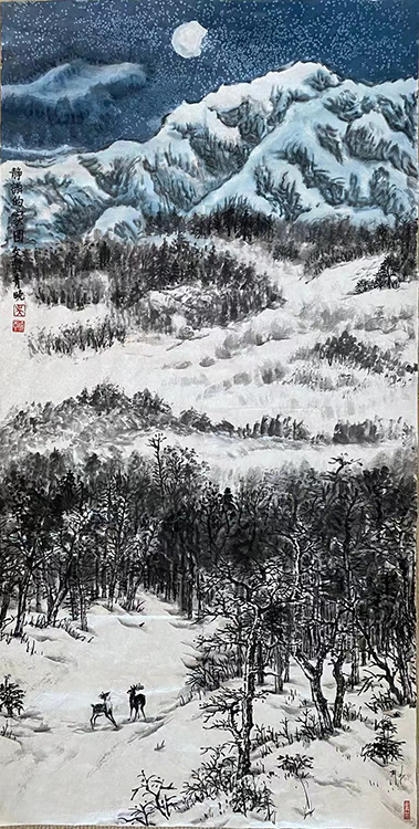 Large Image