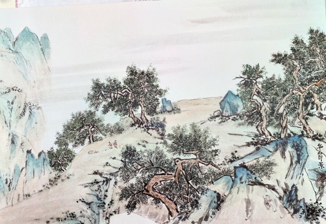 Large Image
