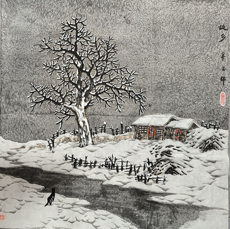 Large Image