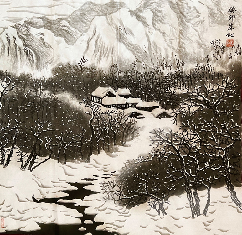 Large Image