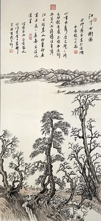 Large Image