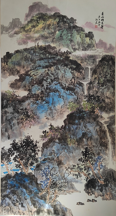 Large Image