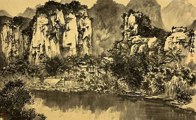 Large Image