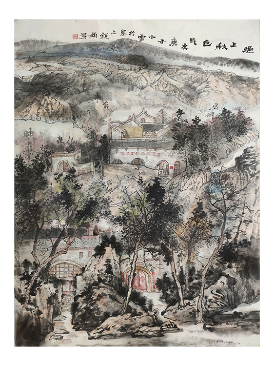 Large Image