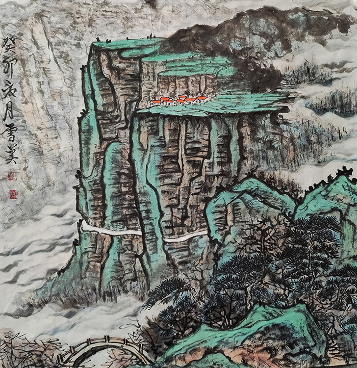 Large Image
