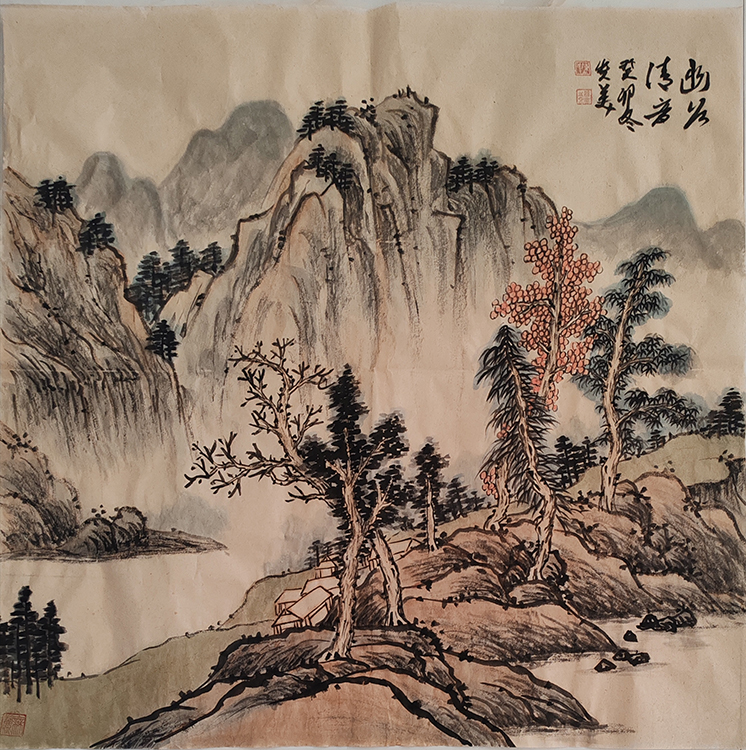 Large Image