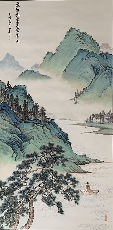 Large Image