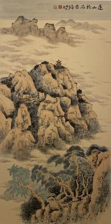 Large Image