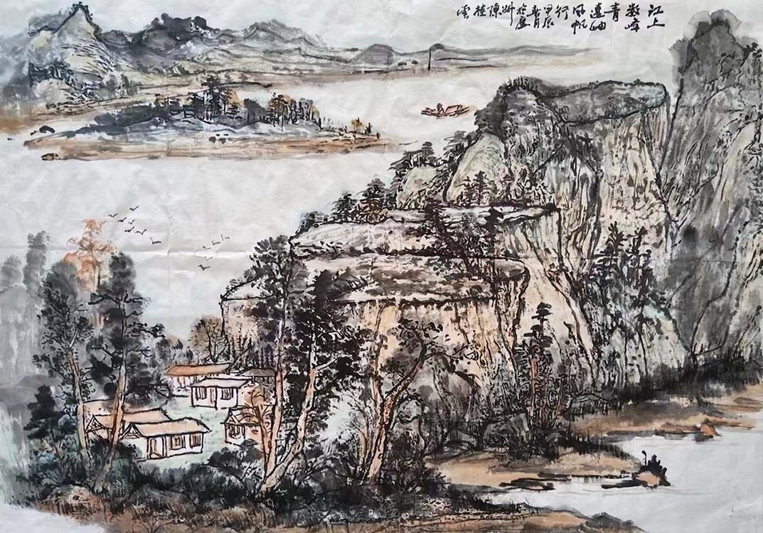 Large Image