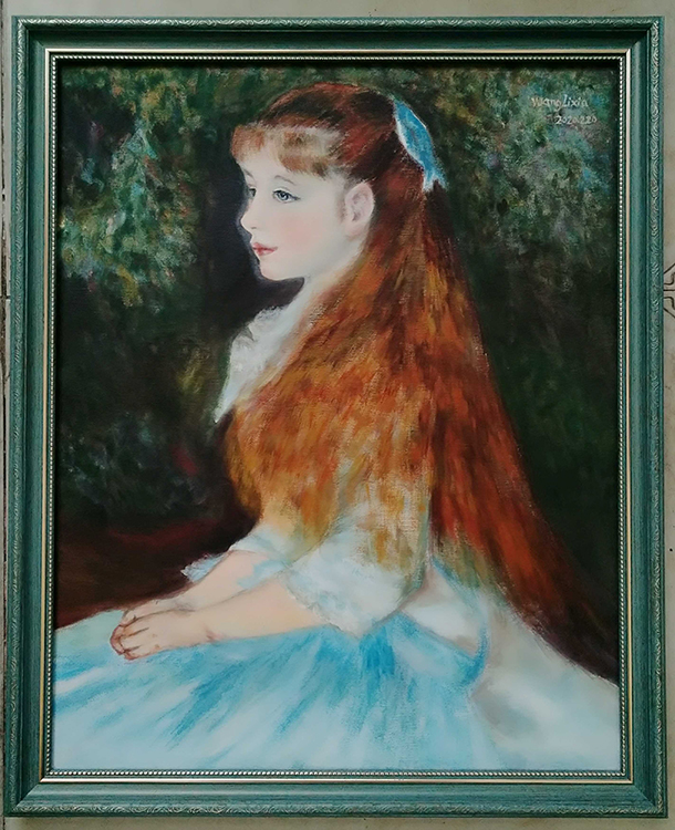 Large Image